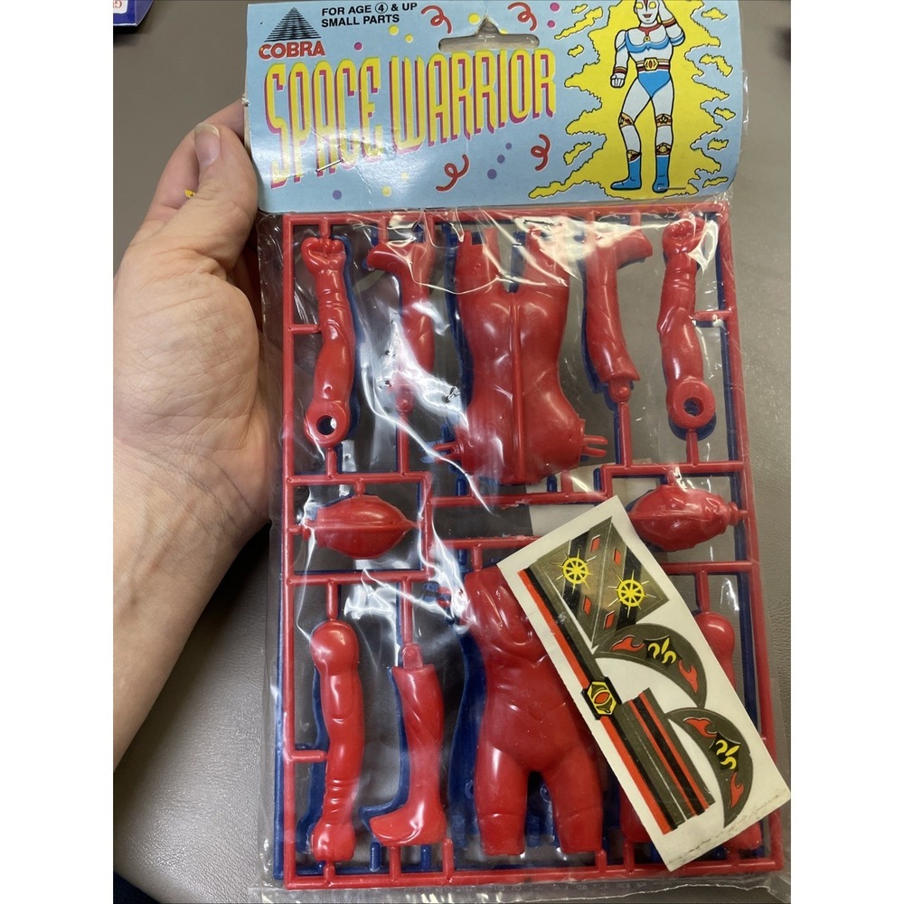 Vintage Space Warrior Ultraman Cobra Model Kit Hong Kong 70s‎ -80s Unused